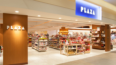 モロッカンオイル プラザ